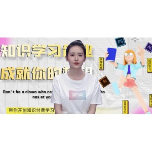 最新AI真人智能虛擬主播，視頻創(chuàng)作工具！