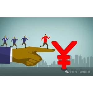 某公眾號揭秘：收入暴漲百十倍的秘訣何在？